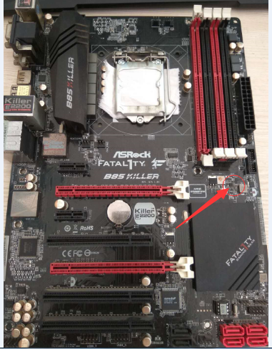 Где находится батарейка биоса на материнской плате asrock b85 killer