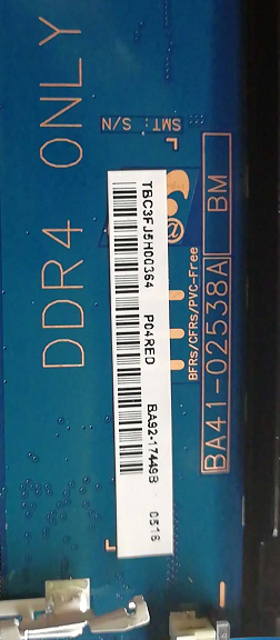 3500EL BIOS