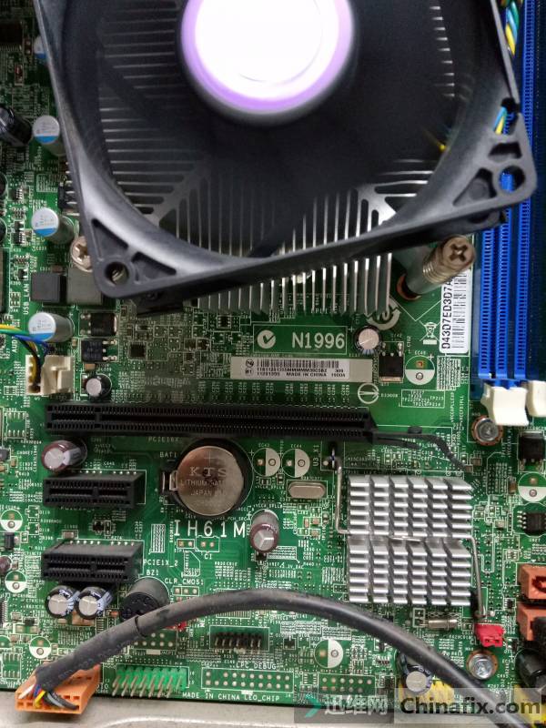 ih61m VER:4.2bios