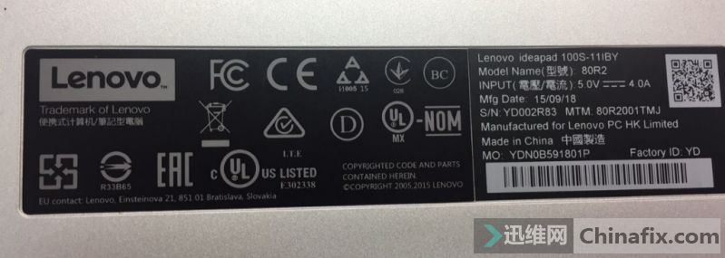 11IBY ţNB116BT1_MB_V10 άޣ5VԴģ...