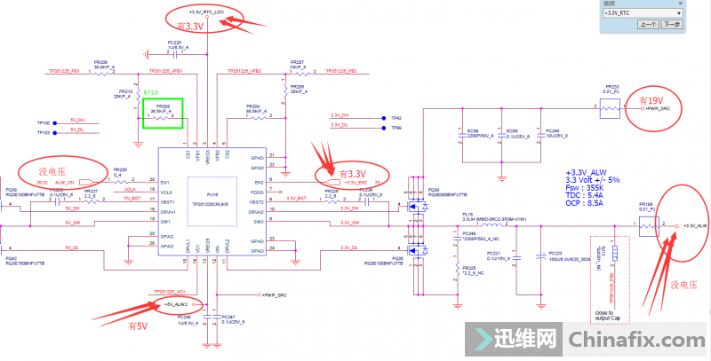 DELL I5-7559޴ѹ