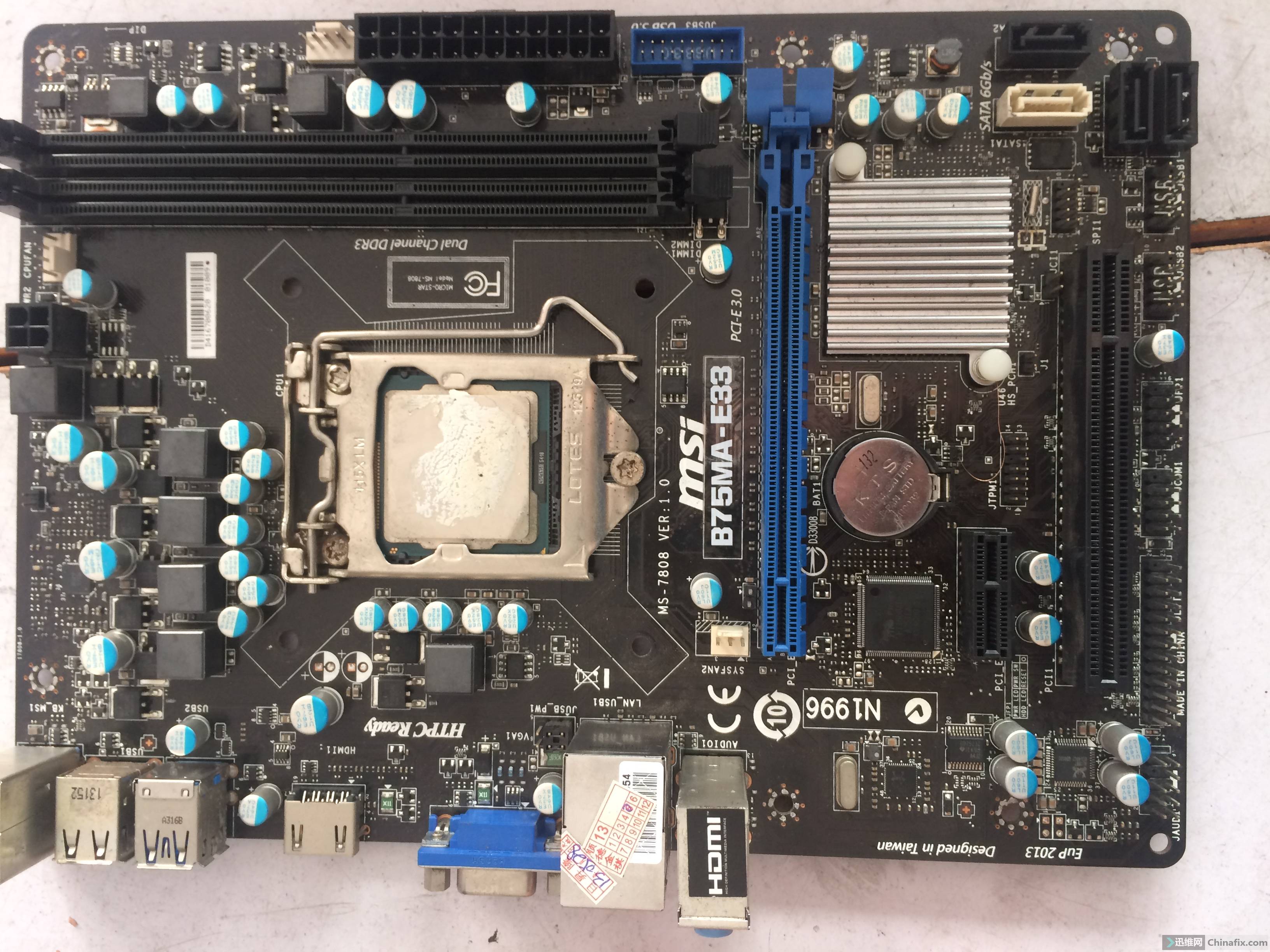 微星b75ma-e33 不触发艰难维修