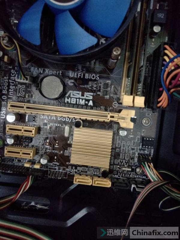ASUS H81M-A biso
