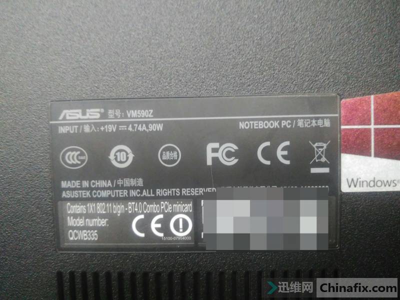 άһ̨ASUS VM590Zʶ𲻵ع