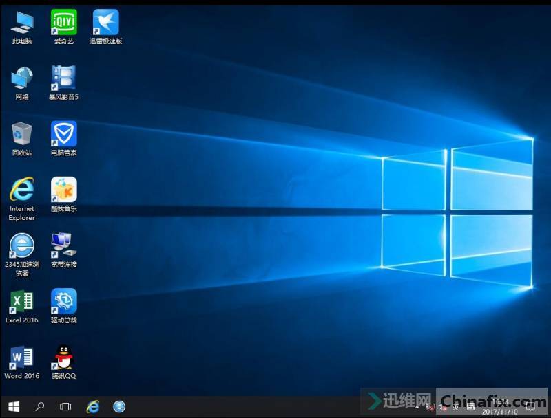 WIN10(x64&x86һ)ҵ2016LTSB 201711Թ˾...