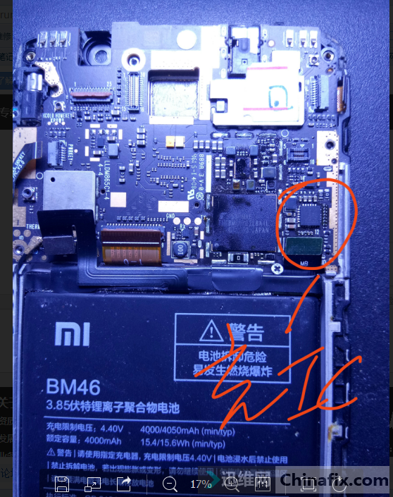 note3 
