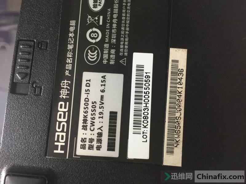 K650D-I5 D1磨ͨ