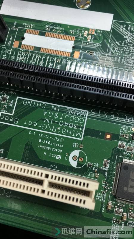 mih81rð屣bios 