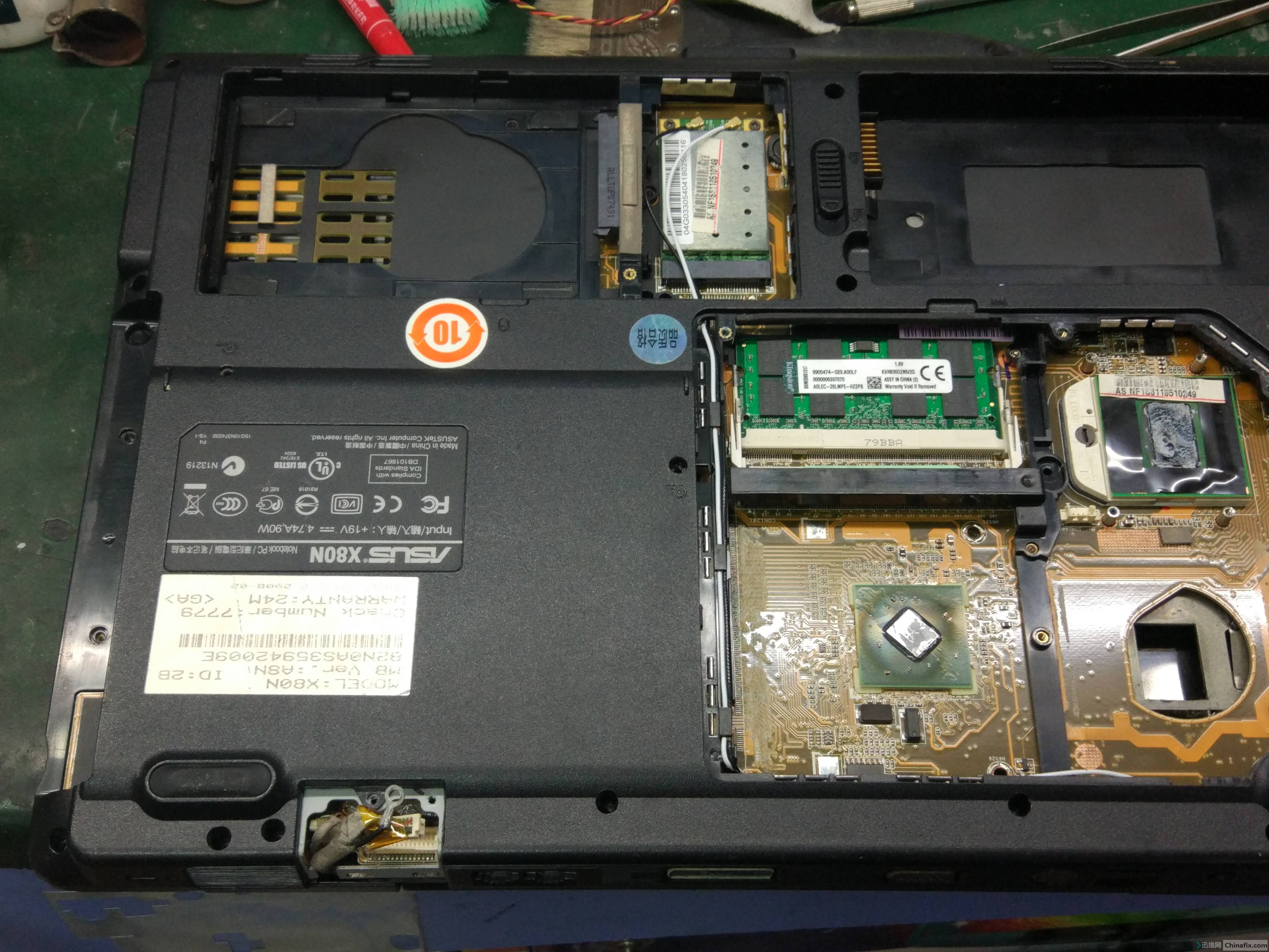 华硕x80n拆机附照片