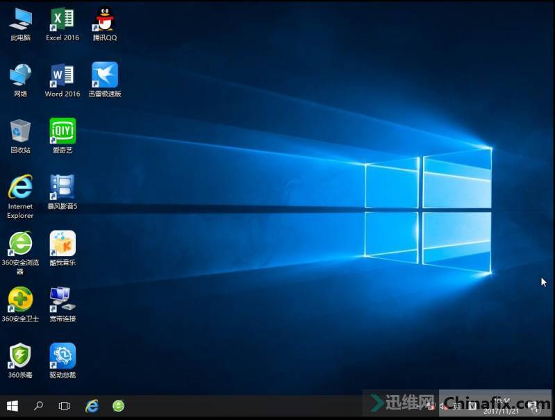 WIN10(x64&x86һ)ҵ2016LTSB 201711 360װ...