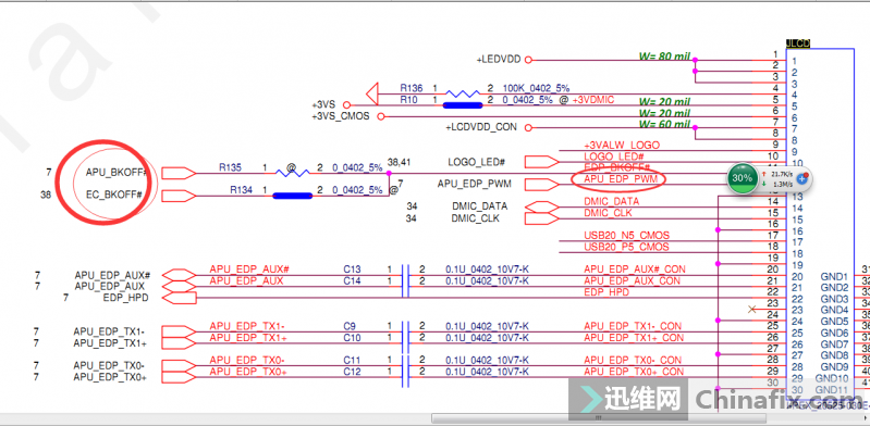 e555ϵͳ,biospe,Ͱȫģʽ