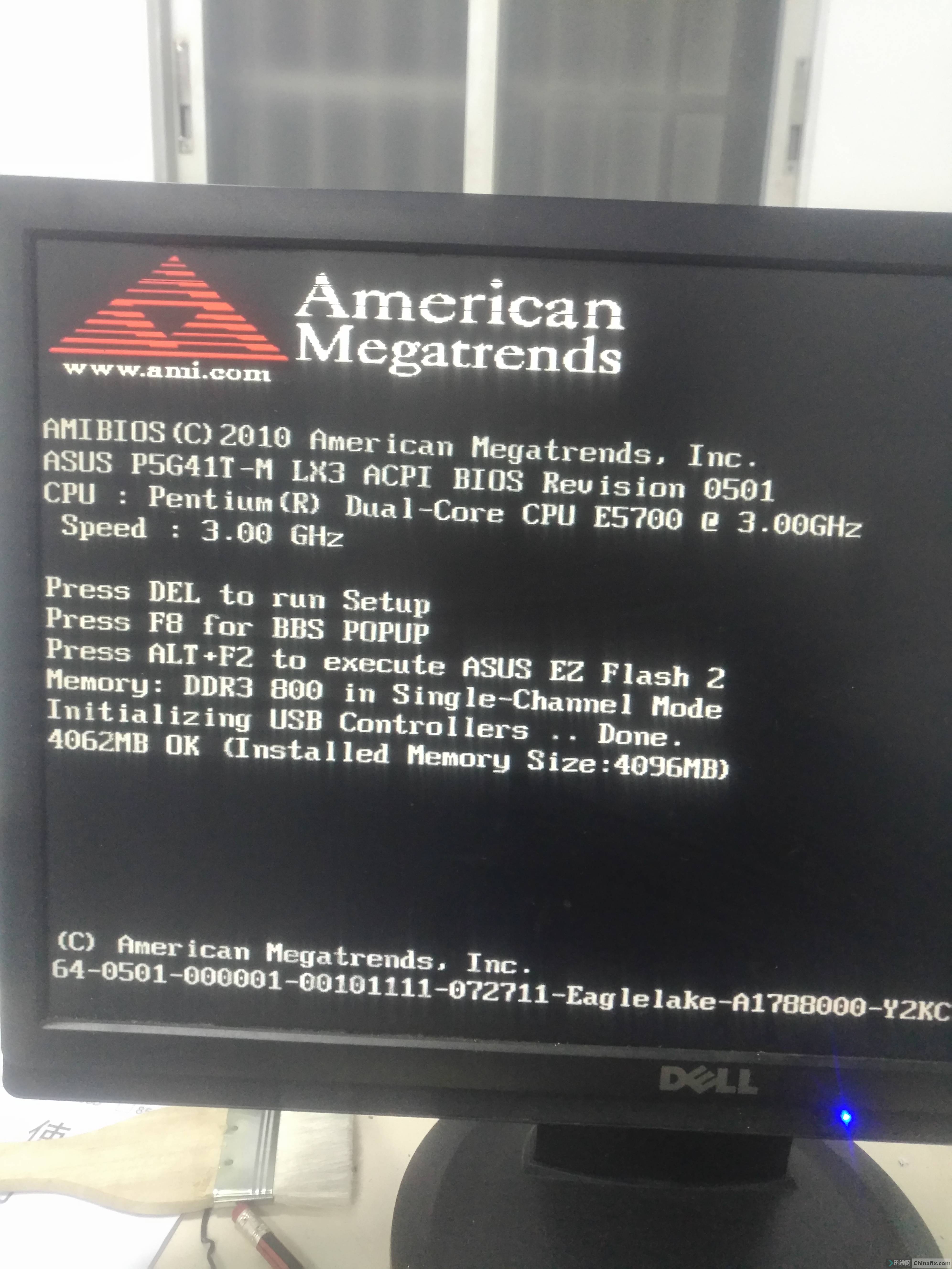 出垃圾了两张g41主板带e5700