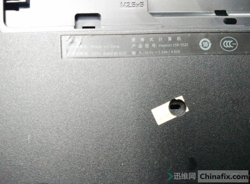 DELL 5521 ˮϲά
