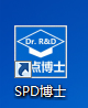 ڴά޹ SPD¼ 