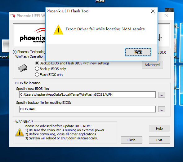 ����n4110�ʼǱ�ˢBIOS������