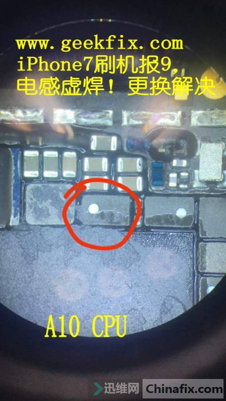iPhone 7 ˢ9άͼ
