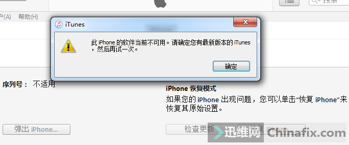iphone6CPUˢ˻