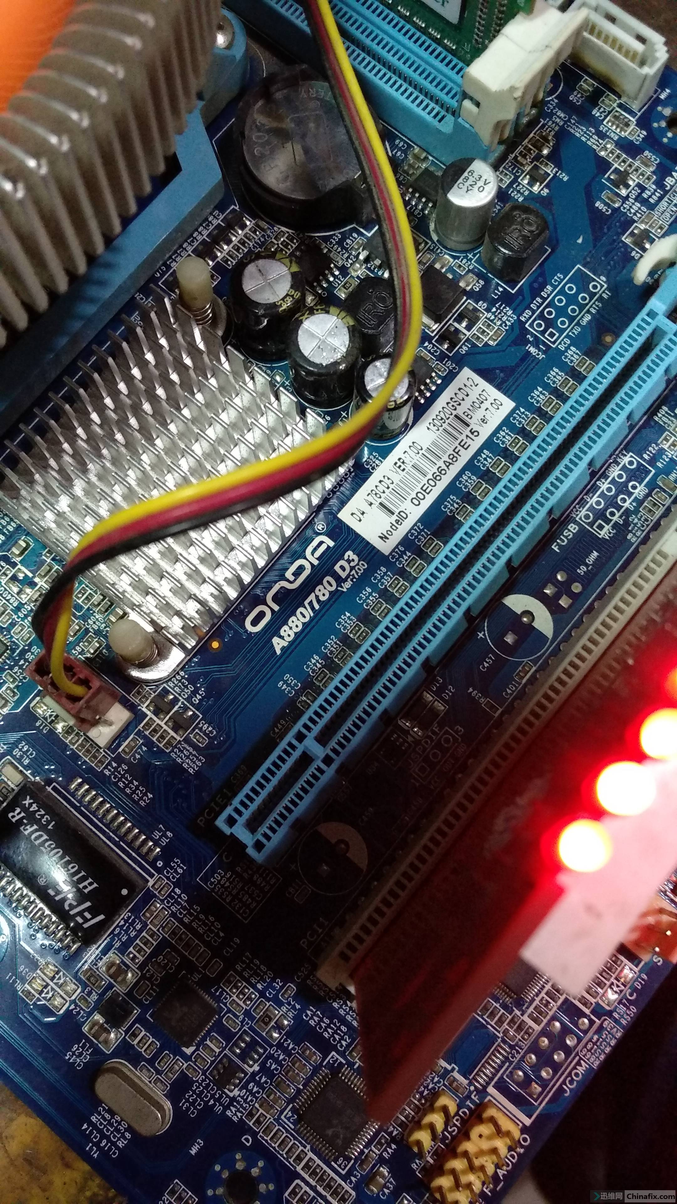 昂达a880/780 d3(da a78cd3)ver:7.