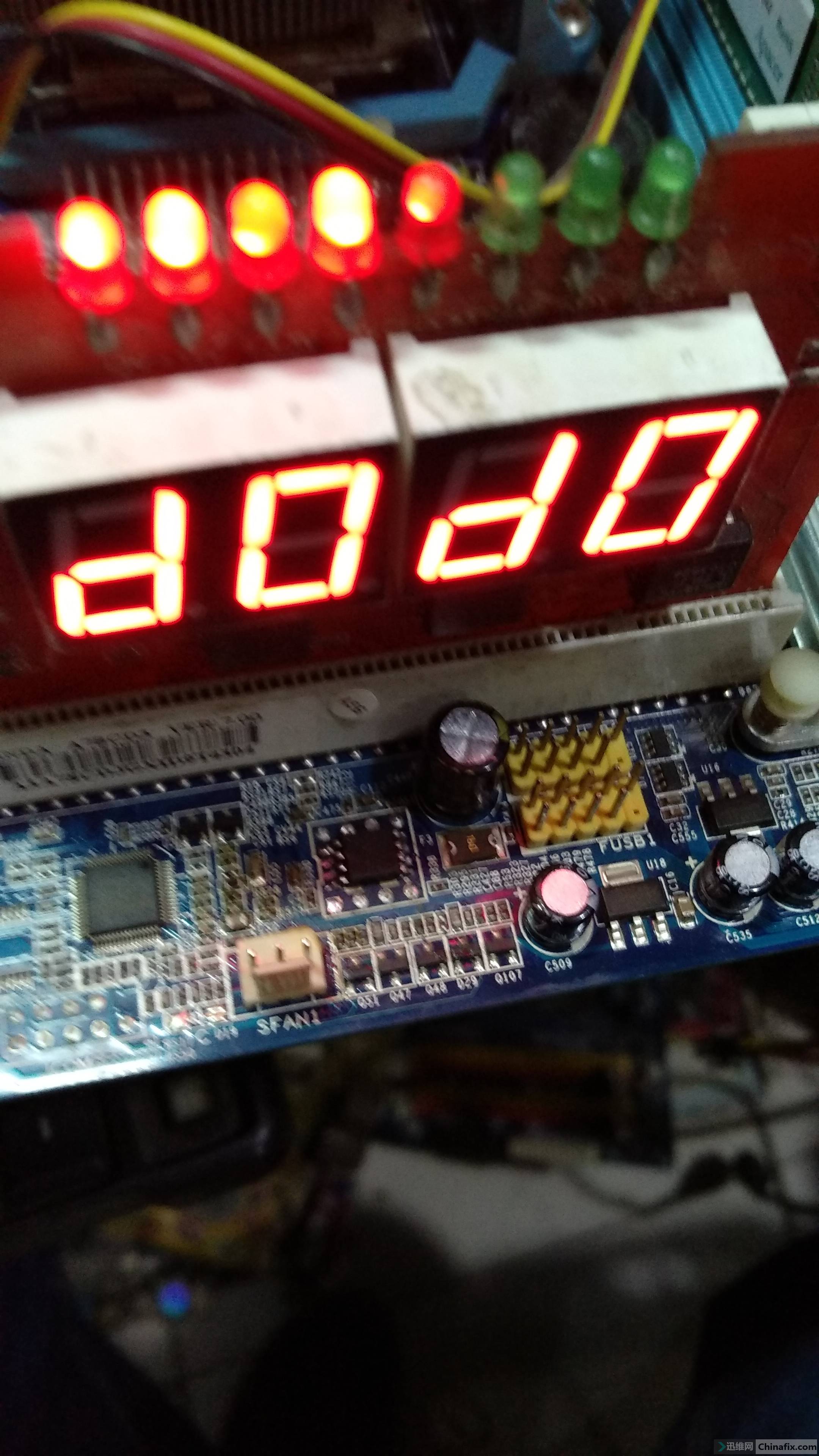 昂达a880/780 d3(da a78cd3)ver:7.