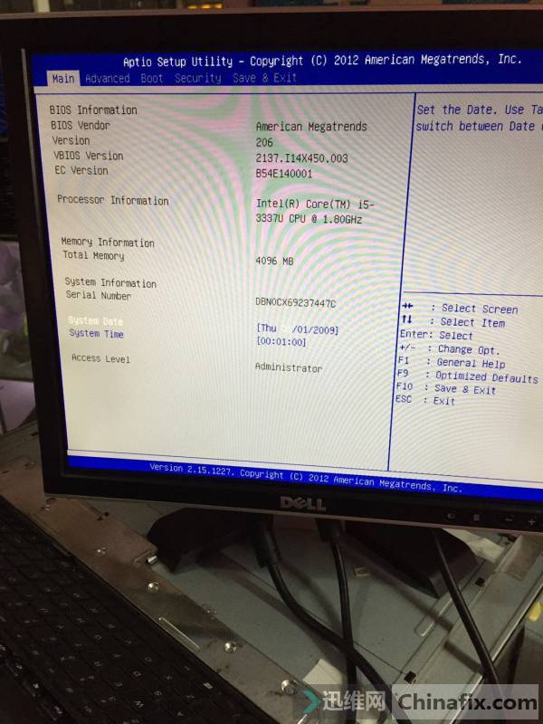 ASUS Y481C޺ñBIOS
