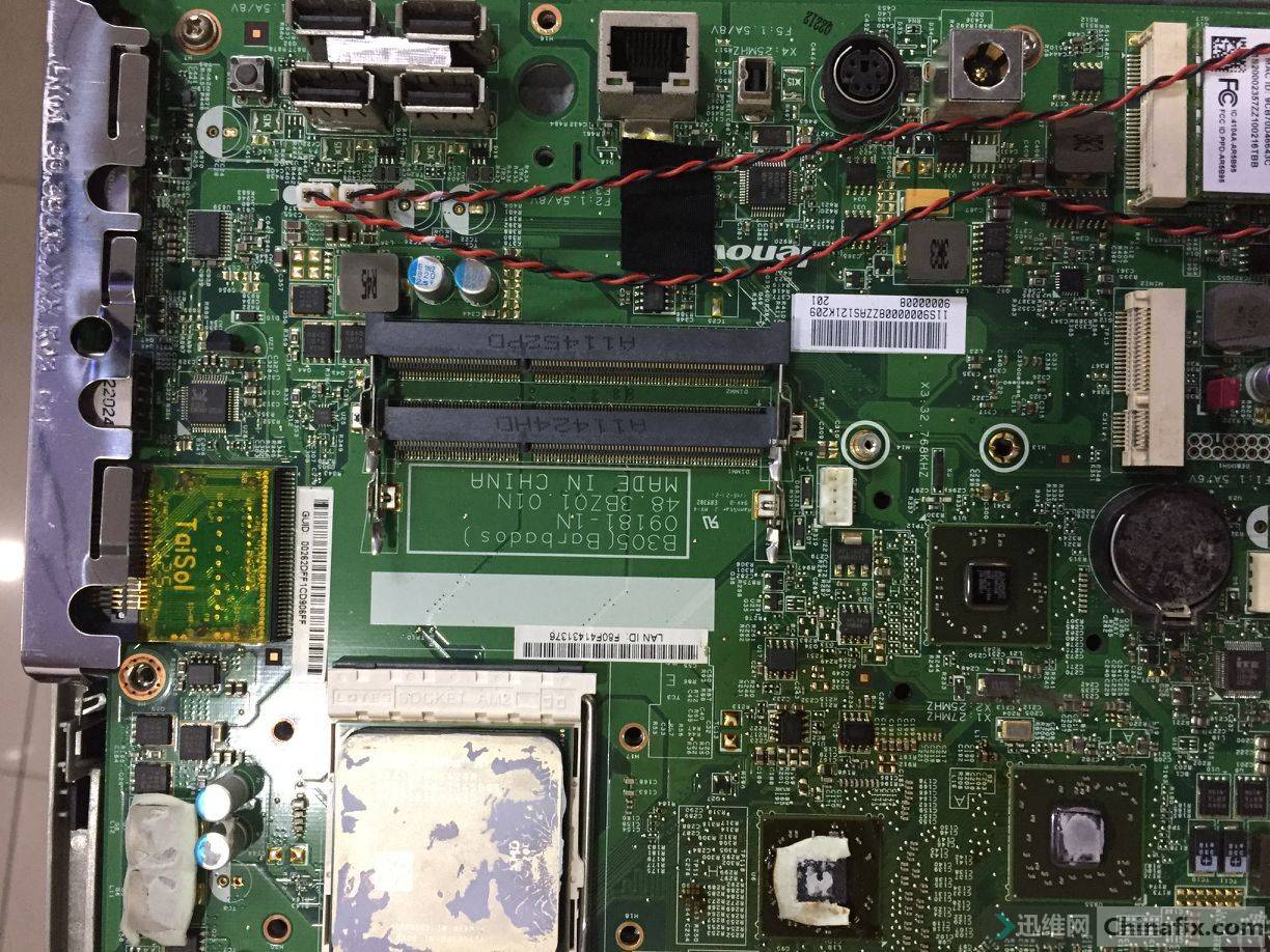 联想b305联想一体机独立091811n