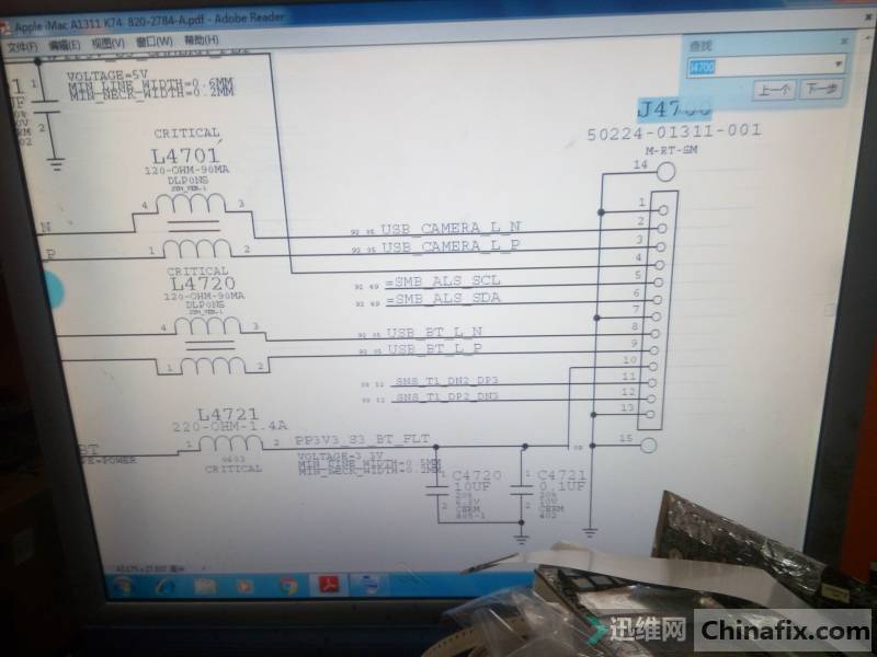 ƻһA1311ͷά