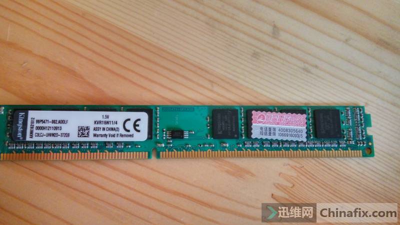 ڴһDDR3 4G1600ڴ40