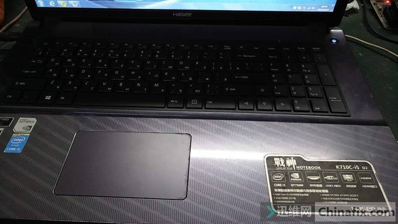  սK710C I5 D2 ά