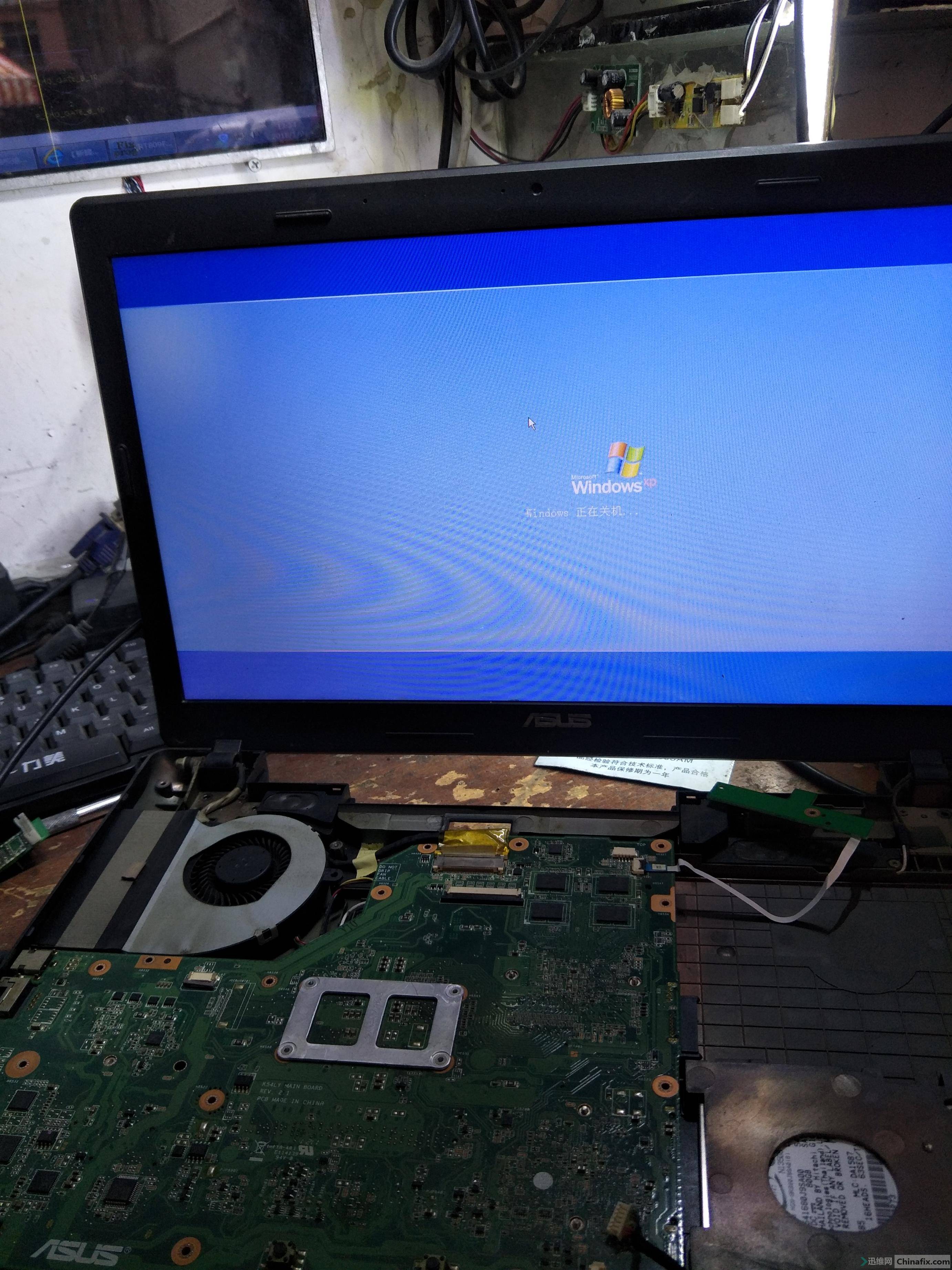 华硕k54ly版号不触发维修