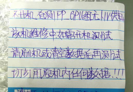 ƻiPhone6ʾά