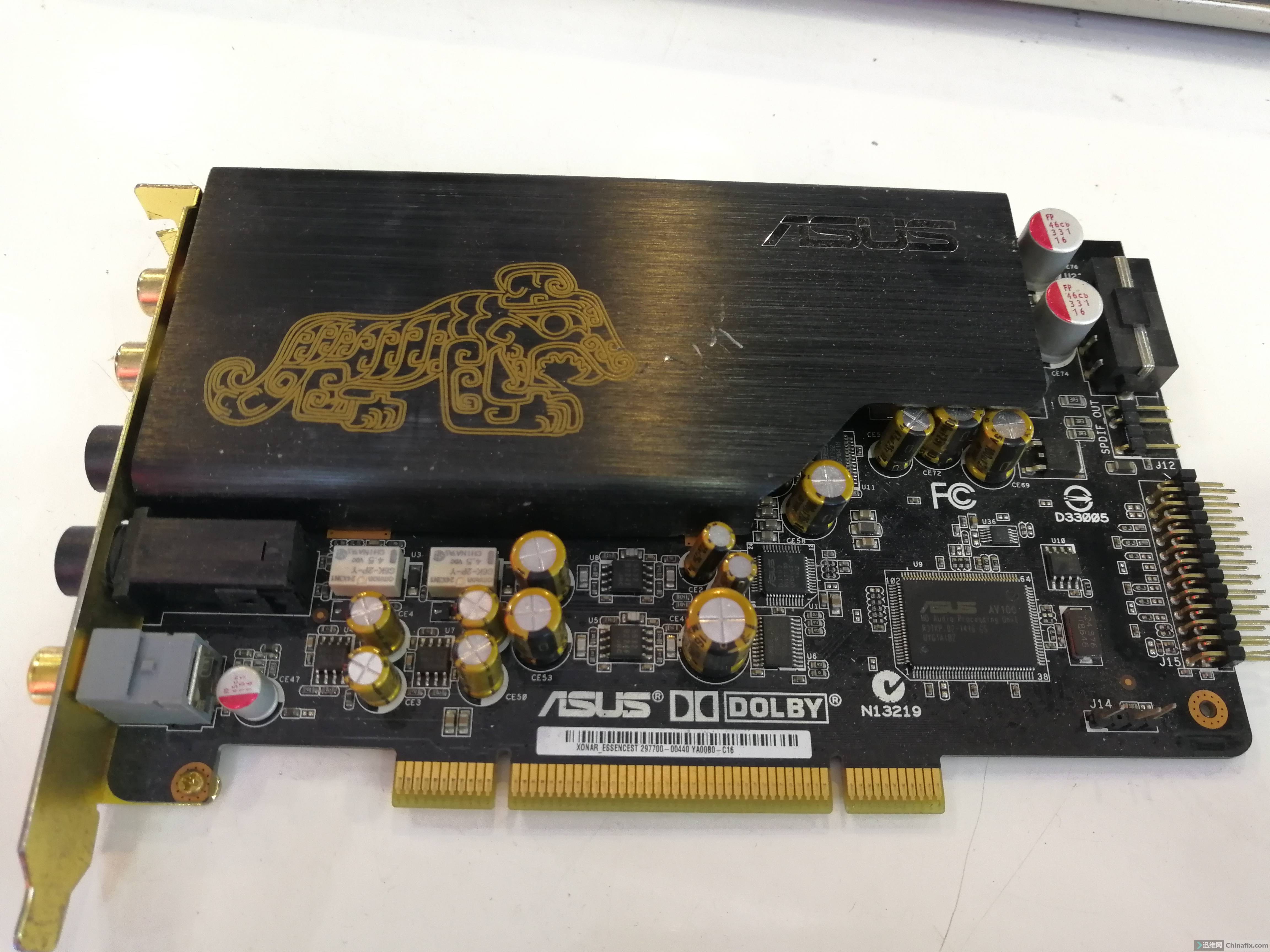 华硕老虎卡一代有谁会修的