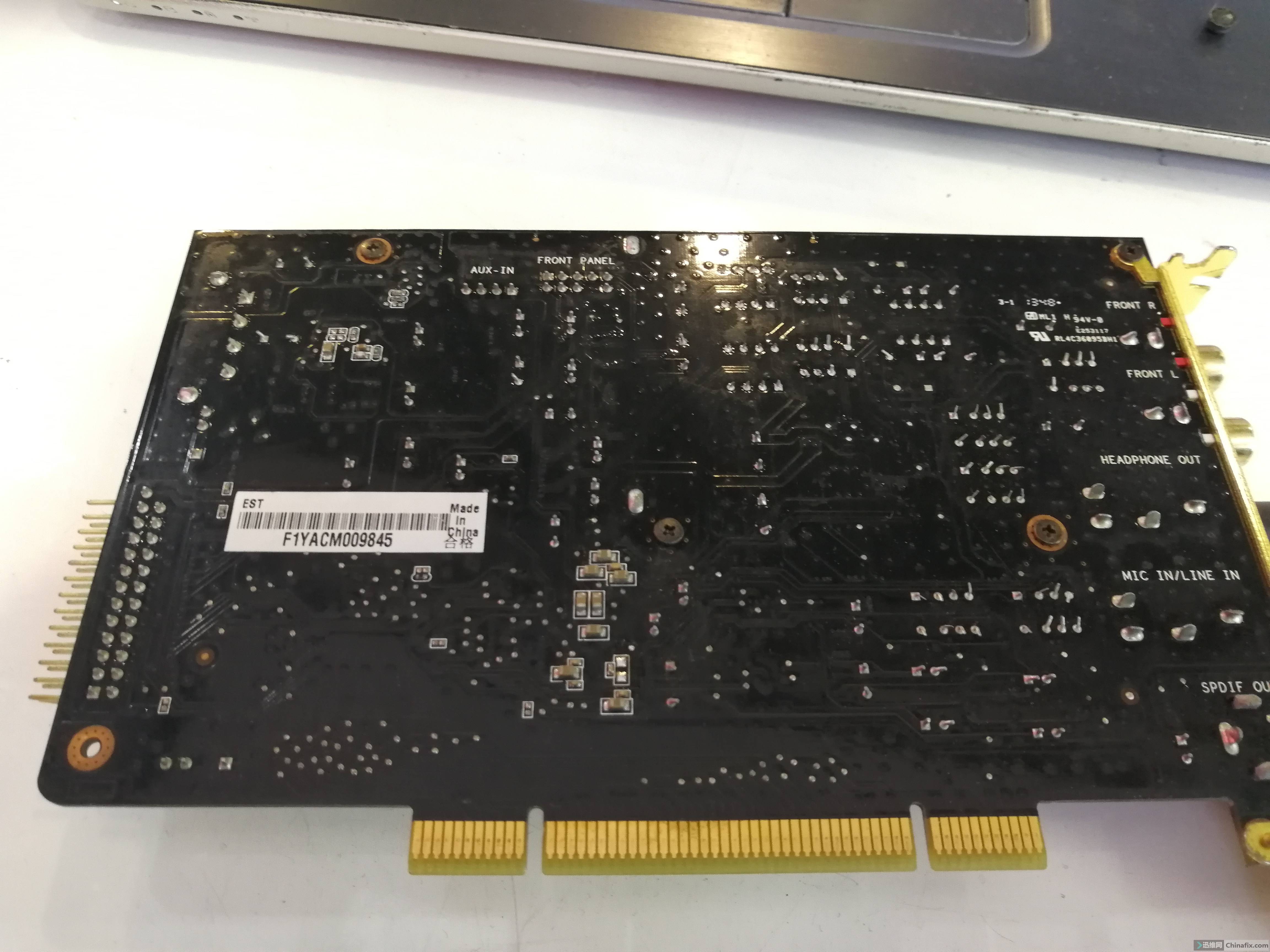 华硕老虎卡一代有谁会修的