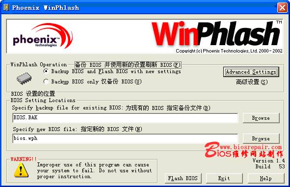 ̨ʽһԤװwin8ôwin7ϵͳ