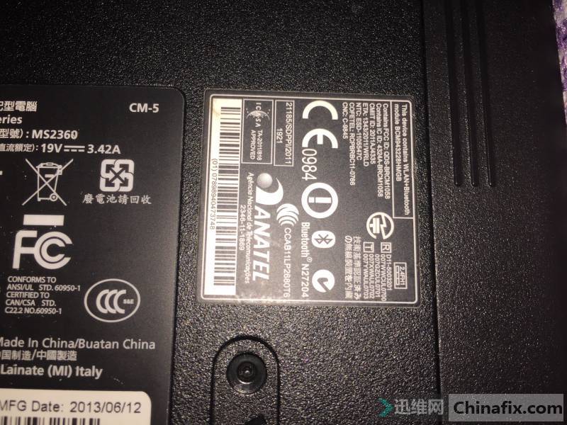 ACER V5-741G ʼǱBIOS򲻱