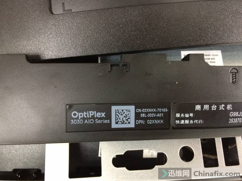 DELL OptiPlex 3030 һ13048-1 ԭBIOS