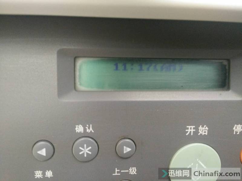 4521ӡԤȺ죬ʾ1117