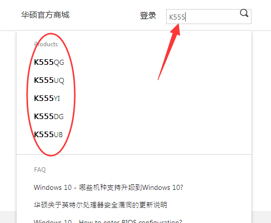 ASUS K555Eʱʱ