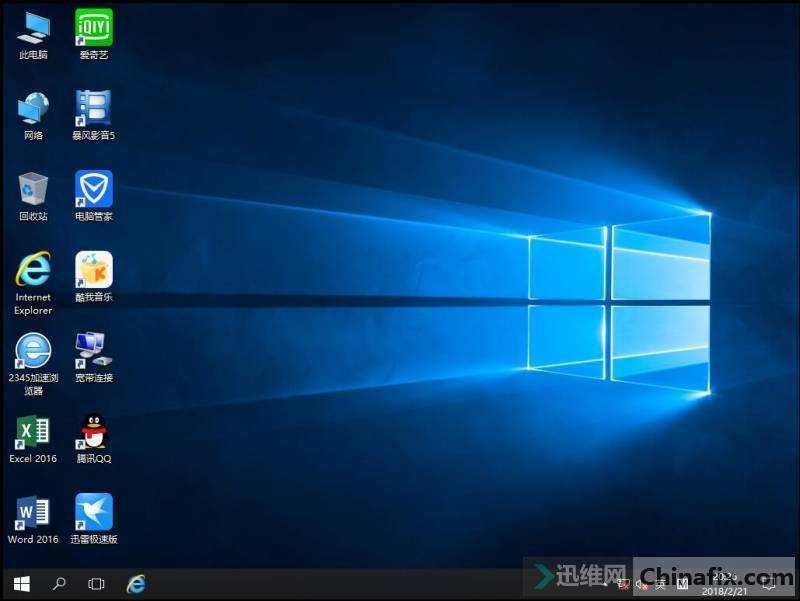 WIN10_X64ҵLTSB Թ˾װ 201802