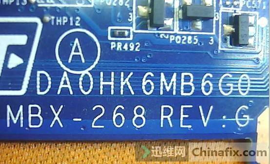 SONY ʼǱBIOS Կ MBX-268