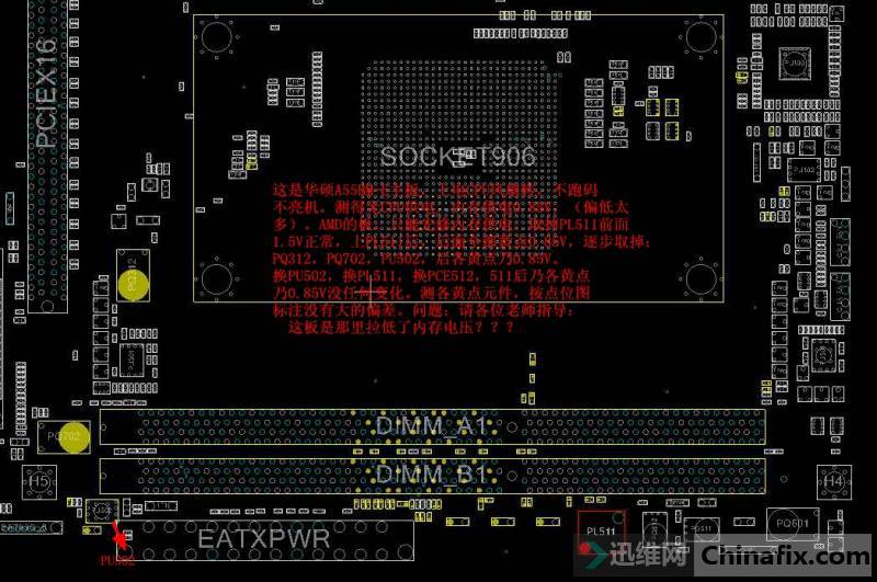 ˶A55BM-E޲ڴ湩