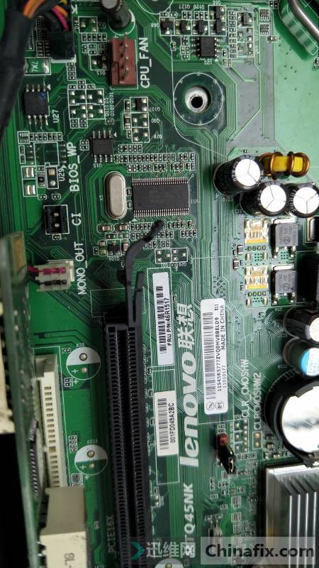 MTQ45NK P/N:46R BIOS 