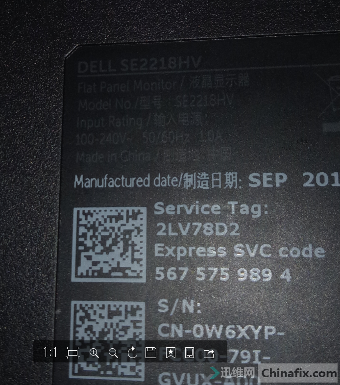 SE2218HVʾ