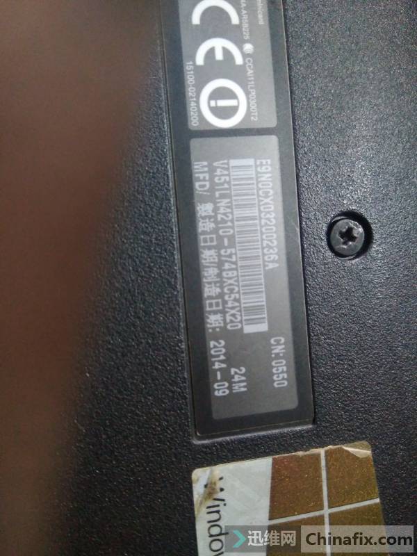 asus V451L BIOS ȡ