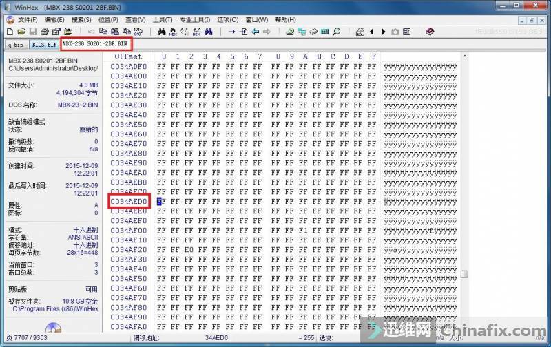 PCG-31211T MBX-238 S0201-2 BIOS Ա