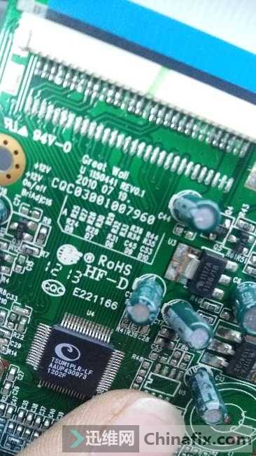  M8WLAҺʾ BIOS