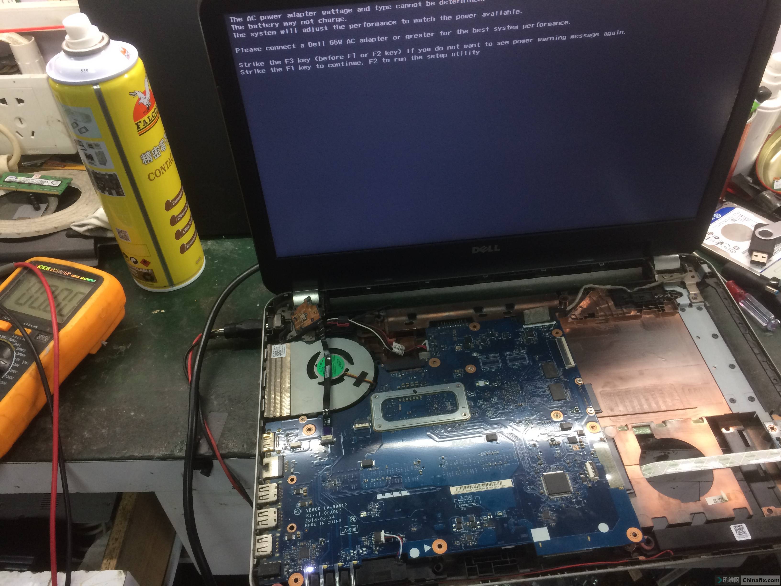 dell15r5537la9981p原厂bios