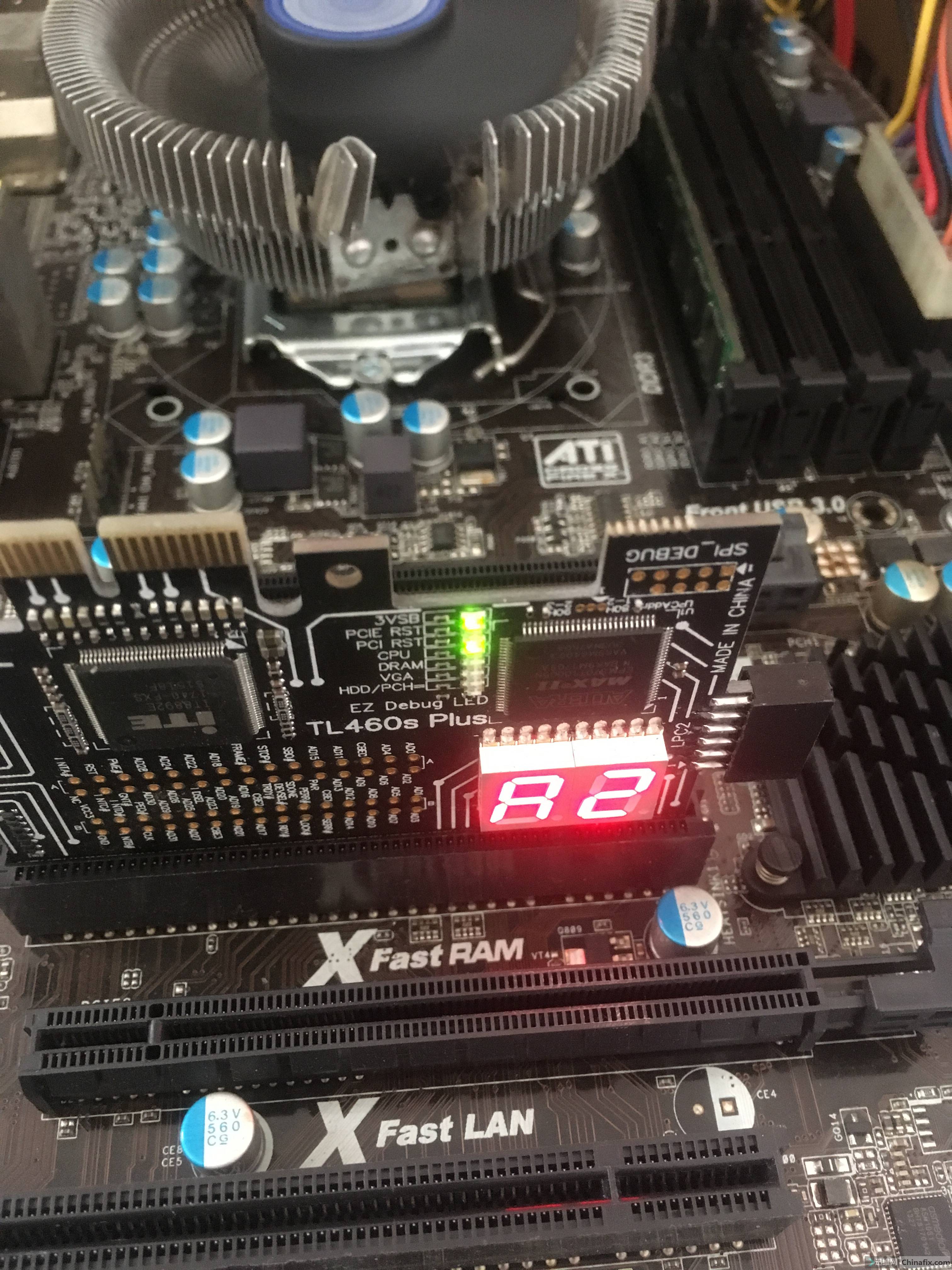 Asrock b75 pro3 bios прошивка