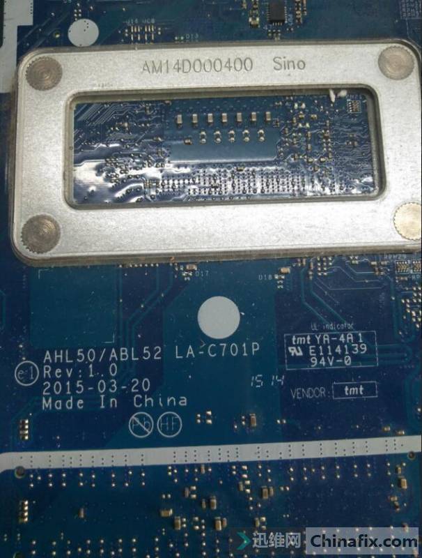 C701P  3V5VԴоƬ8A 2B...