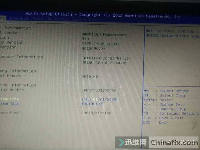 Сһ̨˶X555l 0.021bios