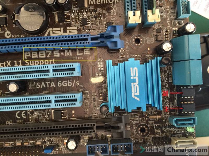 ˶p8b75-mlx rev1.01 ˫bios